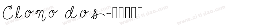 Clono dos字体转换